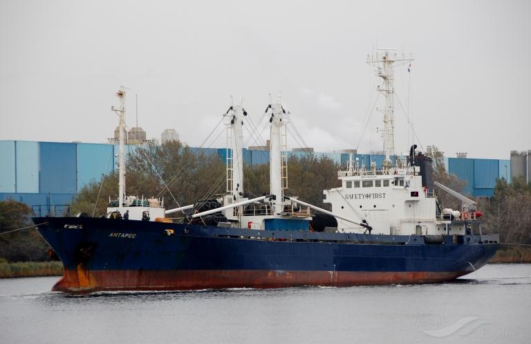 antares (Refrigerated Cargo Ship) - IMO 8408258, MMSI 273415570, Call Sign UBHX under the flag of Russia
