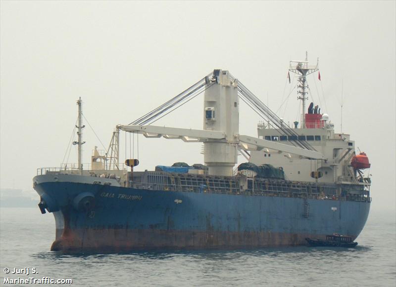 vast ocean 5 (General Cargo Ship) - IMO 9284661, MMSI 351182000, Call Sign HPOK under the flag of Panama