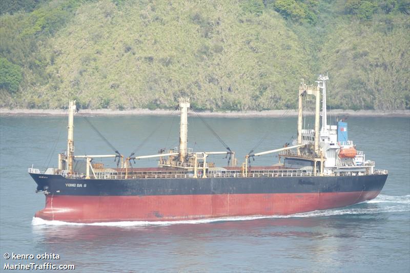 yong da 8 (General Cargo Ship) - IMO 9220419, MMSI 353573000, Call Sign H3GZ under the flag of Panama