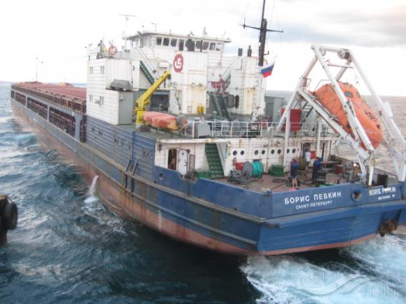 boris pevkin (General Cargo Ship) - IMO 8971188, MMSI 354824000, Call Sign 3EYM7 under the flag of Panama