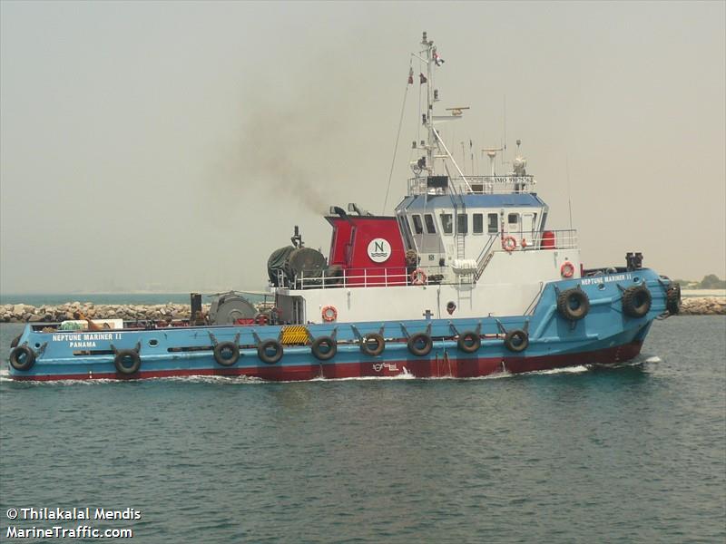 neptune mariner ii (Tug) - IMO 9107576, MMSI 370972000, Call Sign HP8125 under the flag of Panama