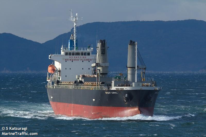 bright coral (General Cargo Ship) - IMO 9754989, MMSI 372053000, Call Sign 3FQU under the flag of Panama