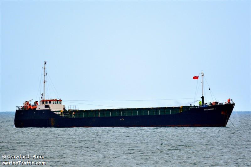 futagami (Refrigerated Cargo Ship) - IMO 9105293, MMSI 373381000, Call Sign 3FCH7 under the flag of Panama