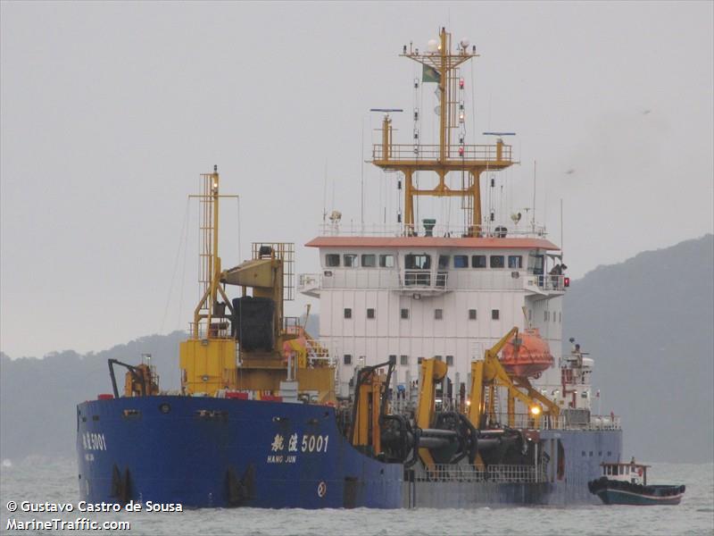 hang jun 5001 (Hopper Dredger) - IMO 9056844, MMSI 412044510, Call Sign BSNQ under the flag of China