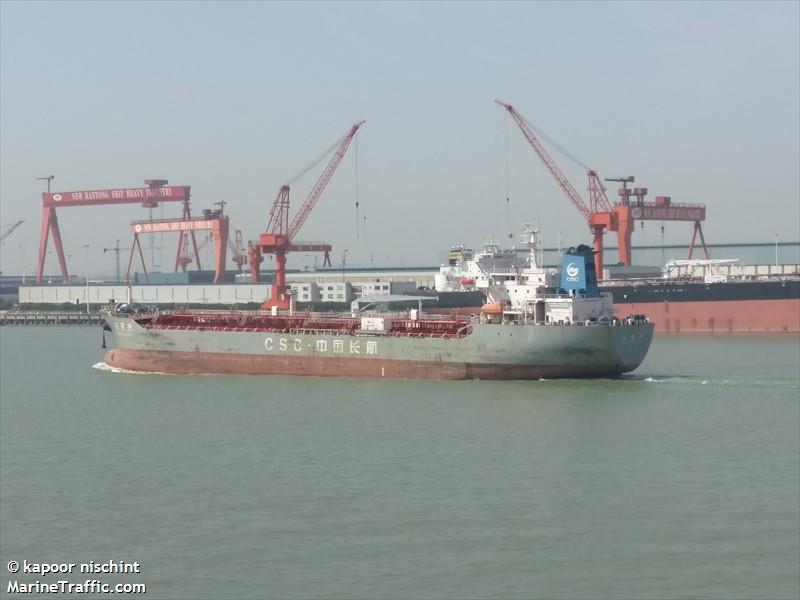 chang wang zhou (Oil Products Tanker) - IMO 9536014, MMSI 413358220, Call Sign BURM under the flag of China