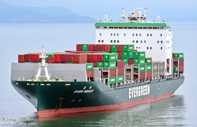 ever beady (Container Ship) - IMO 9786982, MMSI 416033000, Call Sign BKLH under the flag of Taiwan