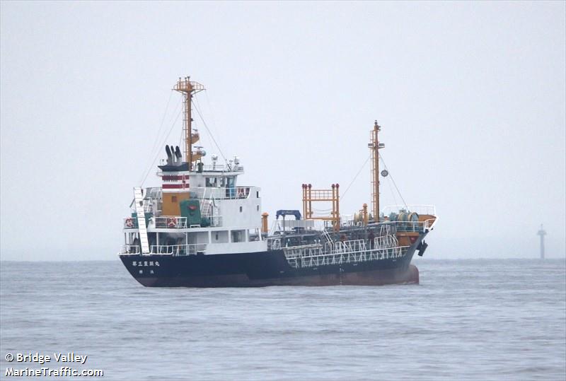 hokenmaru no.3 (Chemical Tanker) - IMO , MMSI 431014522, Call Sign JD4727 under the flag of Japan