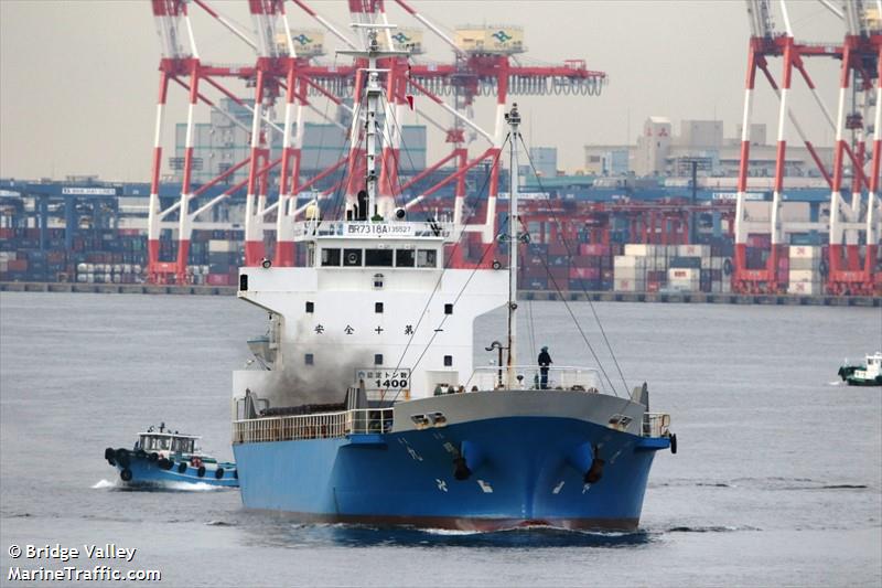haru maru (General Cargo Ship) - IMO 8967137, MMSI 431501669, Call Sign JL6486 under the flag of Japan