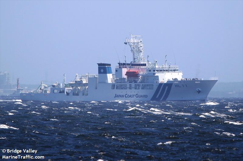 heiyo (Research Vessel) - IMO 9832781, MMSI 431512000, Call Sign 7KET under the flag of Japan