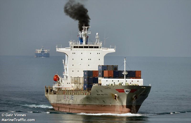 wan hai 171 (Container Ship) - IMO 9380257, MMSI 477217400, Call Sign VRFC9 under the flag of Hong Kong