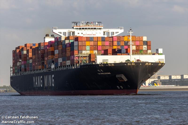 ym wholesome (Container Ship) - IMO 9704611, MMSI 477524700, Call Sign VROO4 under the flag of Hong Kong