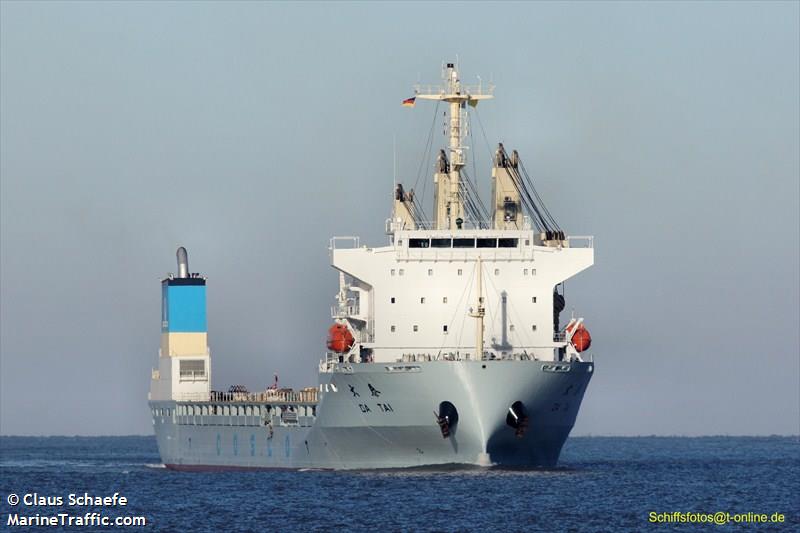 da tai (General Cargo Ship) - IMO 9608386, MMSI 477592600, Call Sign VRMA5 under the flag of Hong Kong