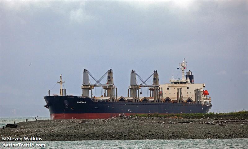 yunnan (Bulk Carrier) - IMO 9728409, MMSI 477855700, Call Sign VROI7 under the flag of Hong Kong