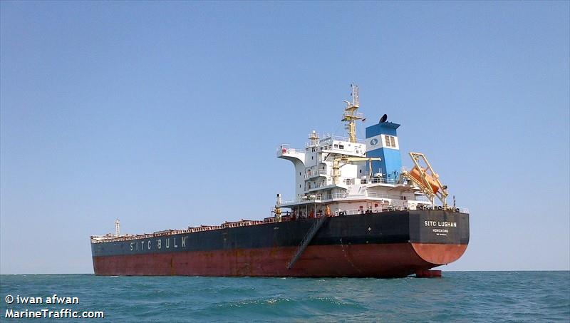 sitc lushan (Bulk Carrier) - IMO 9642514, MMSI 477942900, Call Sign VRMT9 under the flag of Hong Kong