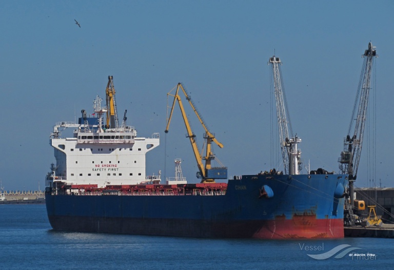 cihan (Bulk Carrier) - IMO 9622174, MMSI 538004359, Call Sign V7WP3 under the flag of Marshall Islands