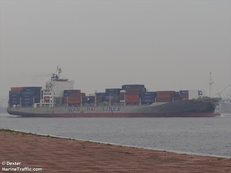 wan hai 301 (Container Ship) - IMO 9238155, MMSI 563513000, Call Sign 9VDB7 under the flag of Singapore