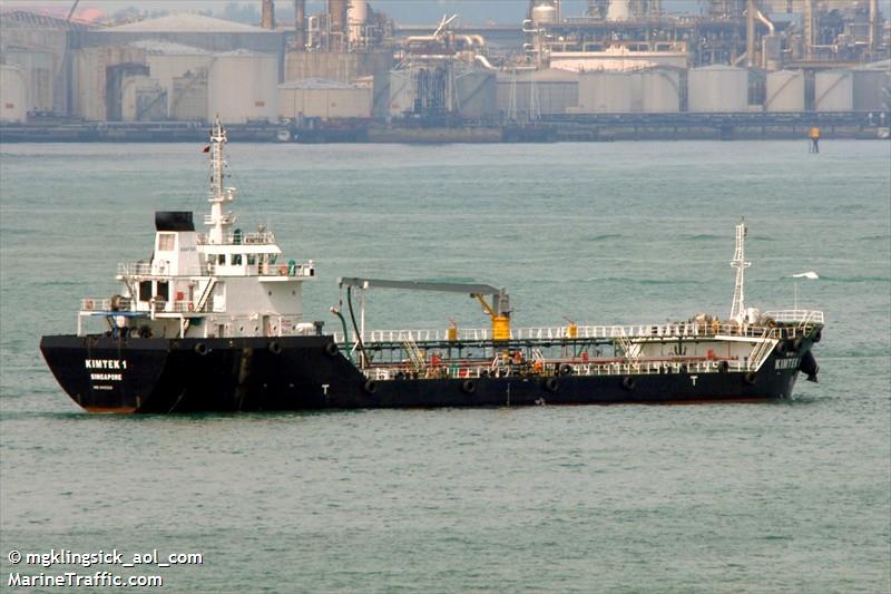 kimtek 1 (Bunkering Tanker) - IMO 9450210, MMSI 565603000, Call Sign 9VNX2 under the flag of Singapore