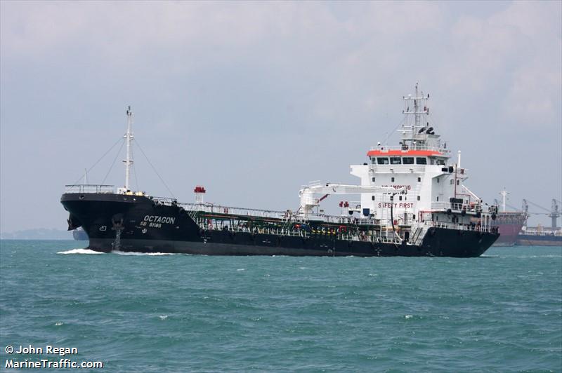 sea harvest (Bunkering Tanker) - IMO 9717383, MMSI 566287000, Call Sign 9V3322 under the flag of Singapore