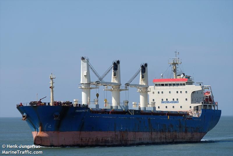 transpacific (Bulk Carrier) - IMO 9545560, MMSI 636017799, Call Sign D5MT9 under the flag of Liberia