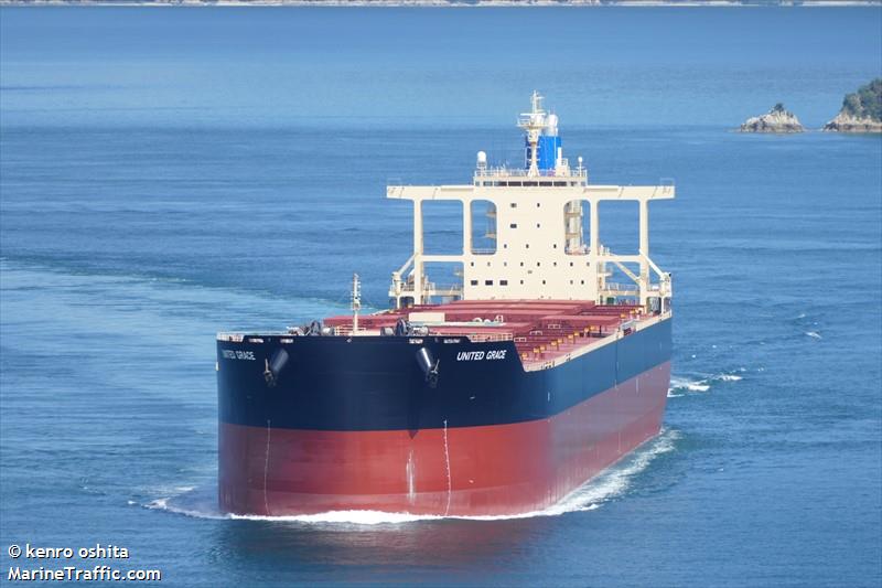 united grace (Bulk Carrier) - IMO 9870147, MMSI 636019248, Call Sign D5TP9 under the flag of Liberia