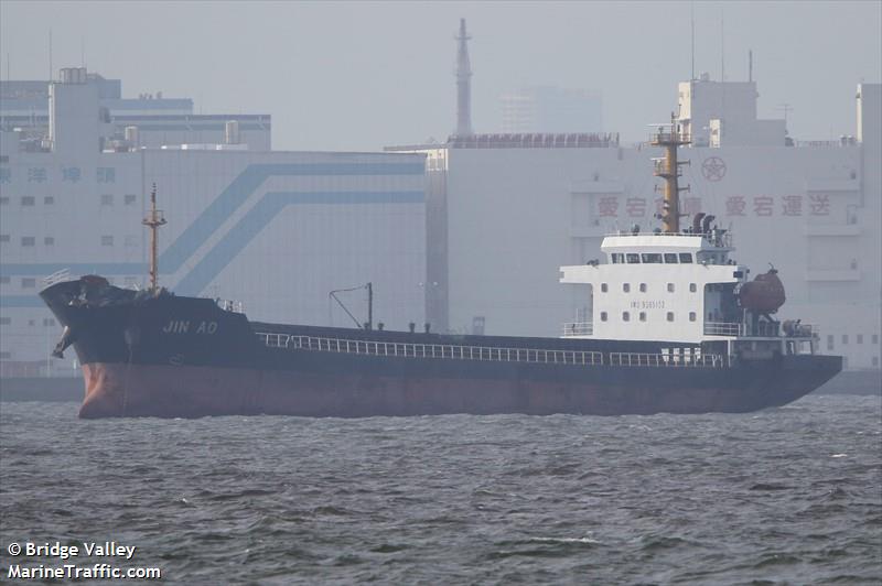 jin ao (Bulk Carrier) - IMO 9565132, MMSI 667001737, Call Sign 9LU2540 under the flag of Sierra Leone