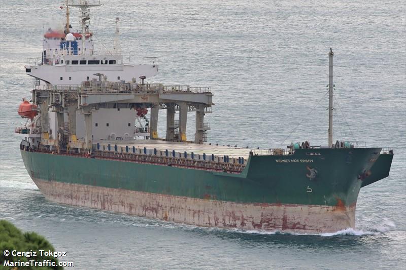 sima (General Cargo Ship) - IMO 9000314, MMSI 667001778, Call Sign 9LU2581 under the flag of Sierra Leone