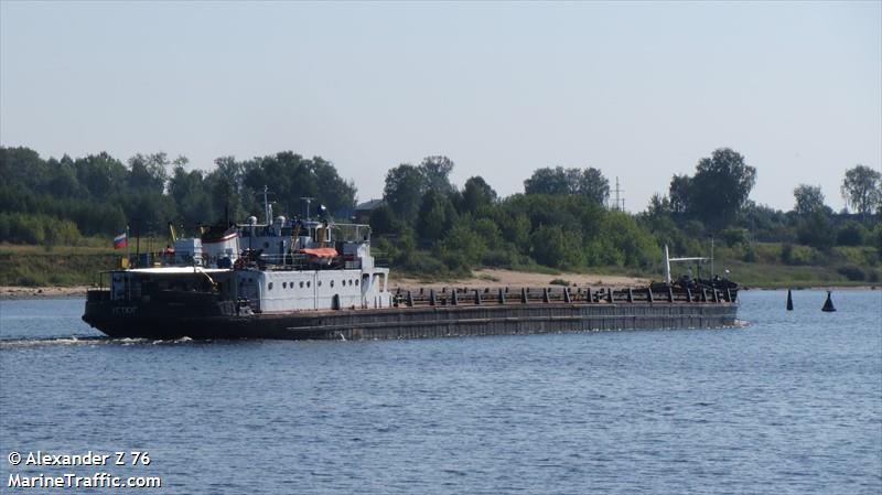 ustyg (-) - IMO , MMSI 273442600, Call Sign UHAV under the flag of Russia