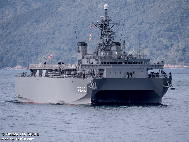 harima (Other type) - IMO , MMSI 431999585 under the flag of Japan