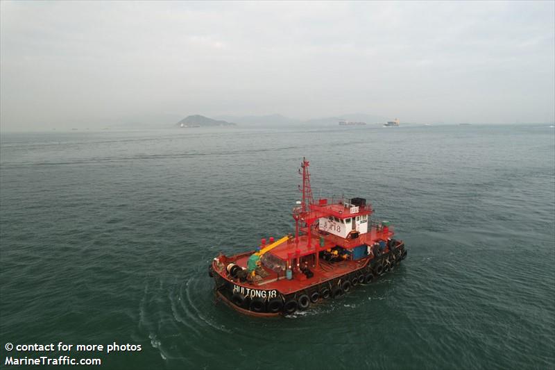 hui tong 18 (Tanker) - IMO , MMSI 477996299, Call Sign VRS5555 under the flag of Hong Kong