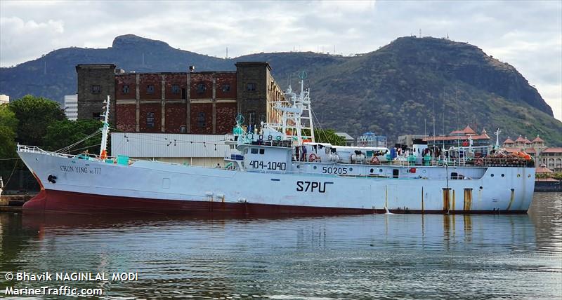 chun ying no.777 (-) - IMO , MMSI 664635000, Call Sign S7PU under the flag of Seychelles