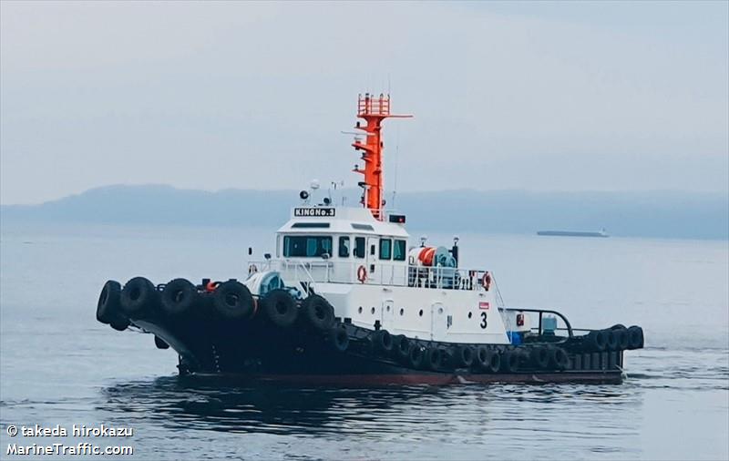 king no3 (Tug) - IMO , MMSI 440319740, Call Sign SSD under the flag of Korea