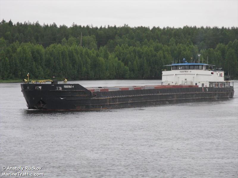 povolzhye-4 (Other type) - IMO , MMSI 273383240, Call Sign POVOLZH under the flag of Russia