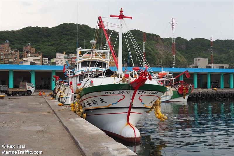 dah shin an no.66 (Fishing vessel) - IMO , MMSI 416003637 under the flag of Taiwan