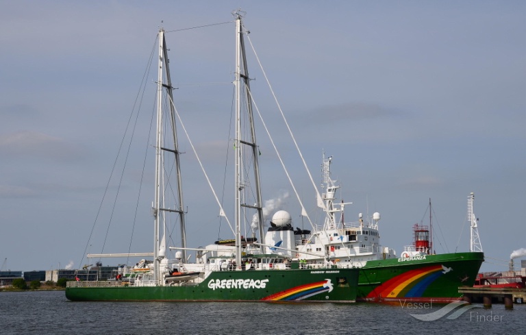 rainbow warrior (Yacht) - IMO 9575383, MMSI 244163000, Call Sign PF7197 under the flag of Netherlands