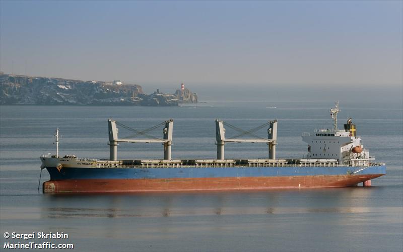 outrider (General Cargo Ship) - IMO 9701061, MMSI 248349000, Call Sign 9HA4622 under the flag of Malta