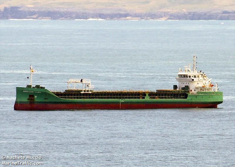 arklow cliff (General Cargo Ship) - IMO 9757125, MMSI 250004612, Call Sign EI-SS-5 under the flag of Ireland