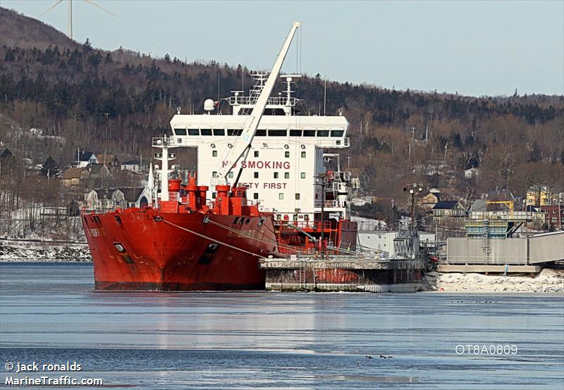 harbour first (Chemical/Oil Products Tanker) - IMO 9473119, MMSI 255804570, Call Sign CQKM under the flag of Madeira