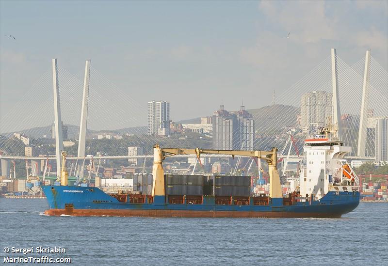crystal vladivostok (General Cargo Ship) - IMO 9251509, MMSI 273217120, Call Sign UBET2 under the flag of Russia