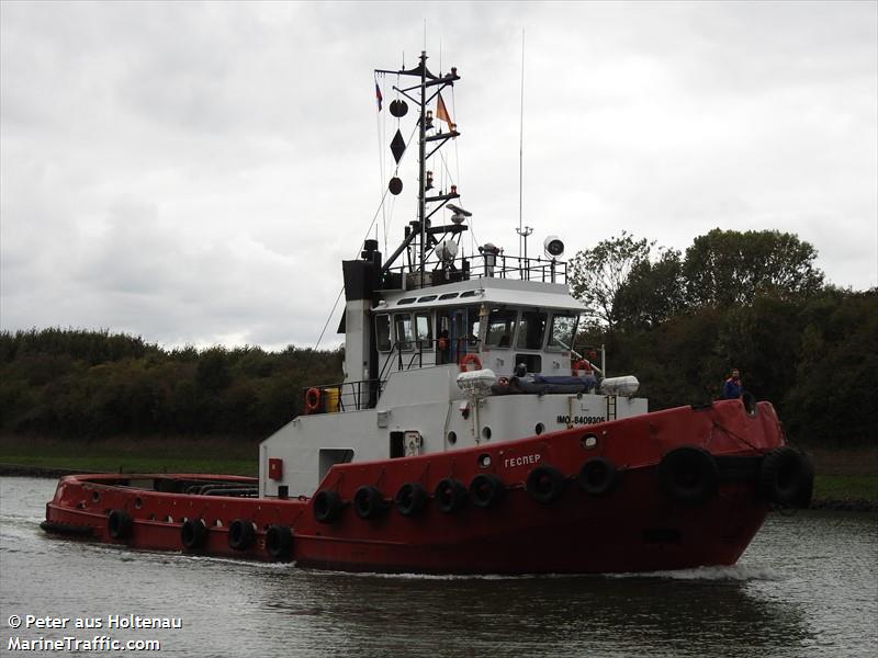 gesper (Tug) - IMO 8409305, MMSI 273429690, Call Sign UBFR2 under the flag of Russia