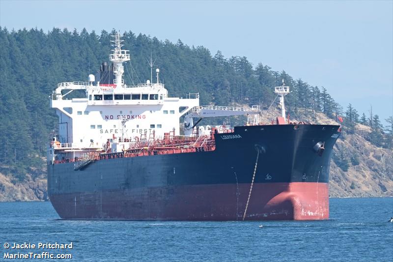 louisiana (Chemical/Oil Products Tanker) - IMO 9704790, MMSI 338110000, Call Sign WLOZ under the flag of USA