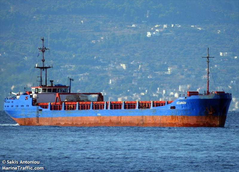 ns union (General Cargo Ship) - IMO 8502133, MMSI 351193000, Call Sign HO7199 under the flag of Panama