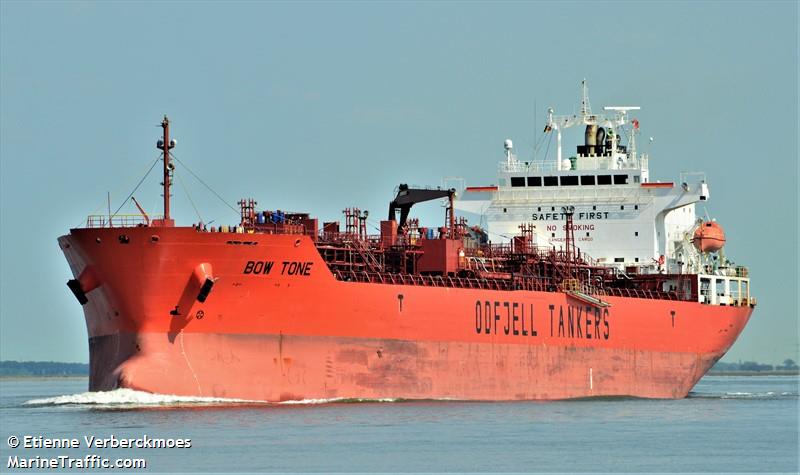 skarven (Chemical/Oil Products Tanker) - IMO 9400394, MMSI 352388000, Call Sign HPAX under the flag of Panama