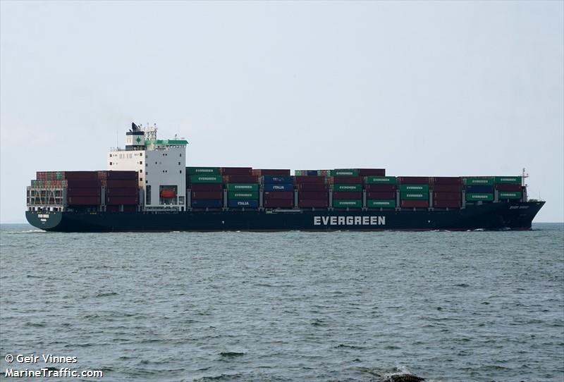 ever breed (Container Ship) - IMO 9784154, MMSI 353800000, Call Sign H3BV under the flag of Panama