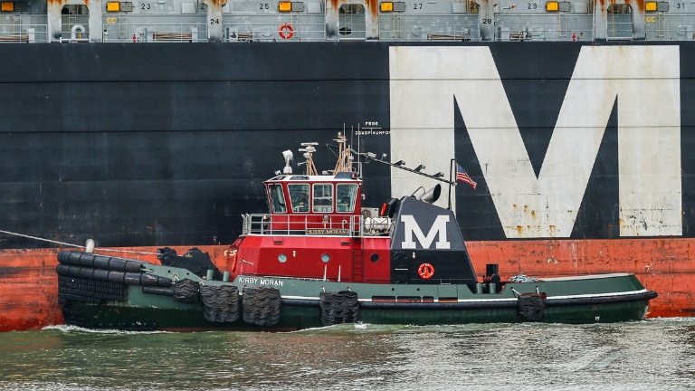 kirby moran (Tug) - IMO 9778349, MMSI 367671080, Call Sign WDH9735 under the flag of United States (USA)