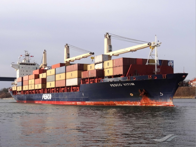 sagamore (Container Ship) - IMO 9322009, MMSI 368160000, Call Sign WMOJ under the flag of United States (USA)