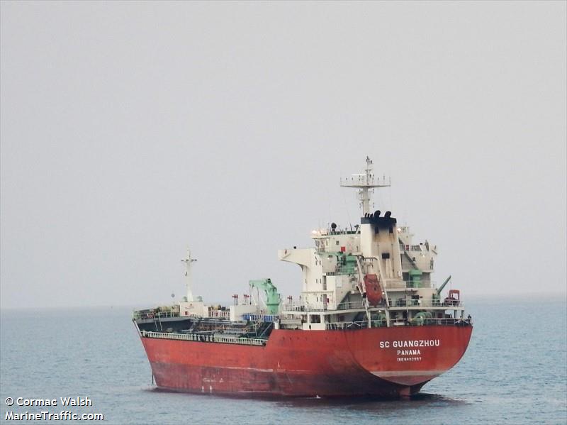 sc guangzhou (Chemical/Oil Products Tanker) - IMO 9492957, MMSI 370948000, Call Sign 3FNT7 under the flag of Panama