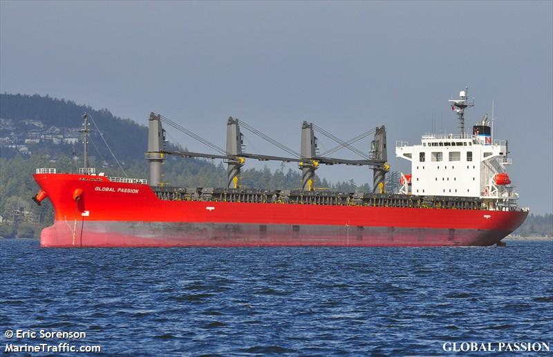 global passion (General Cargo Ship) - IMO 9473676, MMSI 372179000, Call Sign 3FIN6 under the flag of Panama