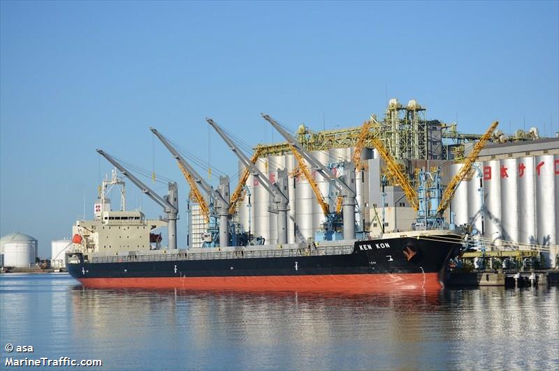 ken kon (General Cargo Ship) - IMO 9510929, MMSI 372260000, Call Sign 3FVZ4 under the flag of Panama