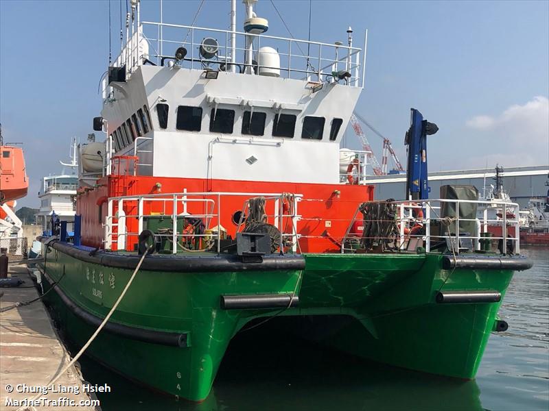 solaris (Dredging or UW ops) - IMO , MMSI 416005438, Call Sign BR3983 under the flag of Taiwan