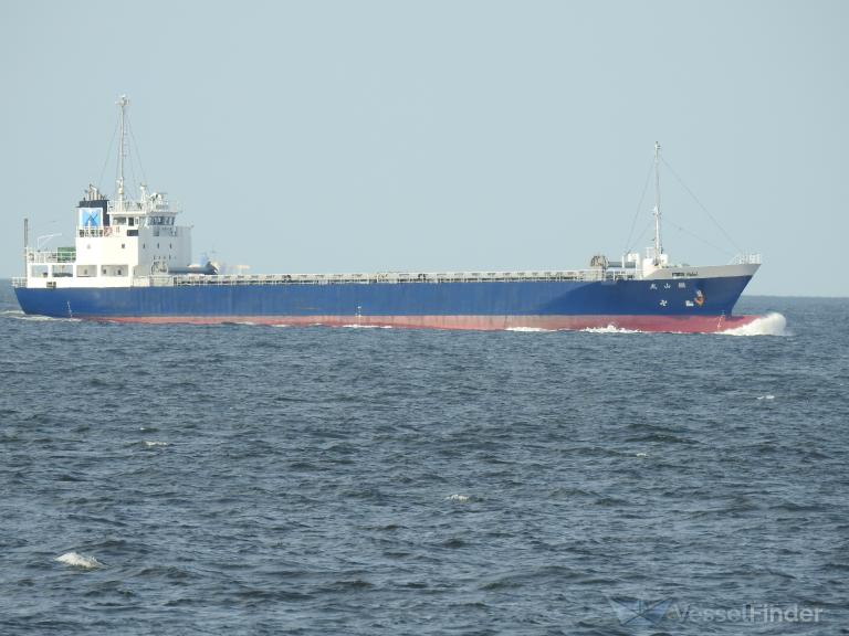 tetsuzan maru (General Cargo Ship) - IMO 9597446, MMSI 431002141, Call Sign JD3145 under the flag of Japan